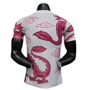 Japon Limitierte Auflage 25/26 Herren Spieler-Version Trikot