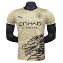 Manchester City Limitierte Edition Heimtrikot 25/26 Herren Spieler-Version