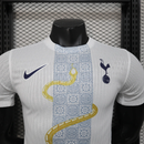 Tottenham Limitierte Edition Heimtrikot 25/26 Herren Spieler-Version