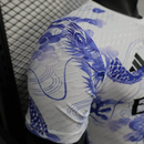 Real Madrid Limitierte Edition Heimtrikot 25/26 Herren Spieler-Version