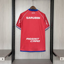 Nacional de Uruguay Heimtrikot 25/26 Herren Fan-Version