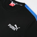 Puma Set Herren Trikot und Shorts