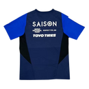 Japan Trainingsshirt 24/25 Herren Fantrikot