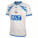 FC Hansa Rostock Auswärtstrikot 26/27 Herren Fan-Version