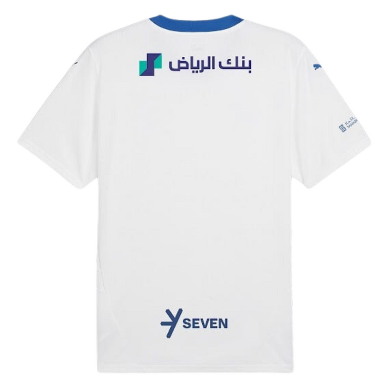Al-Hilal Auswärtstrikot 24/25 Herren Fan-Version