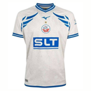 FC Hansa Rostock Auswärtstrikot 26/27 Herren Fan-Version