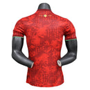 Portugal Limitierte Auflage 25/26 Herren Spieler-Version Trikot