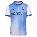 VFL Bochum Auswärtstrikot 26/27 Herren Fan-Version
