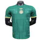 Mexiko 25/26 Herren Spieler-Version Trikot