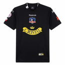 Colo Colo Auswärtstrikot 04/05 Herren Fan-Version (Retro)