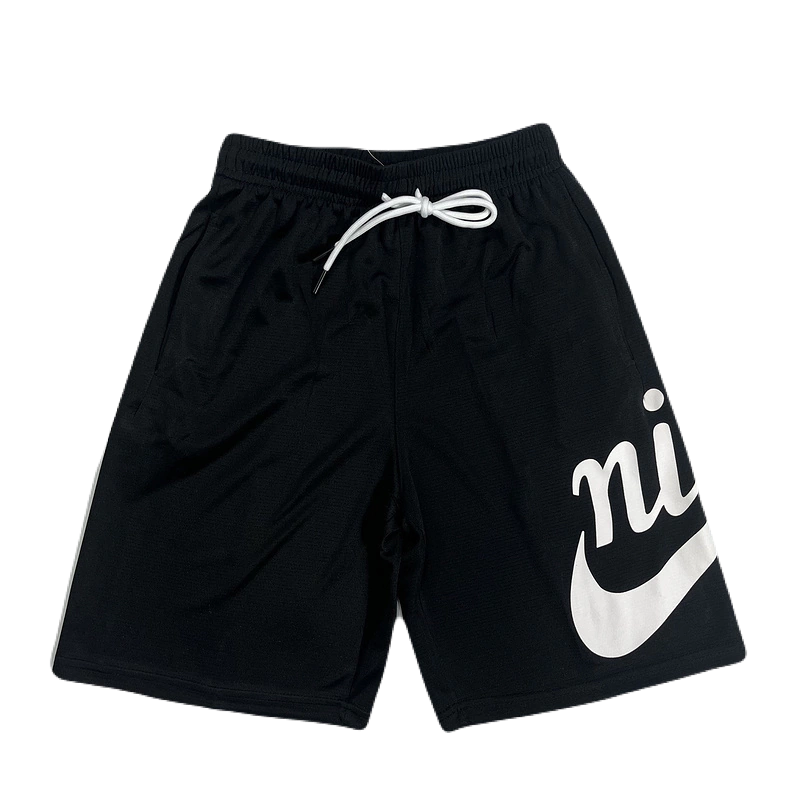 Nike Shorts Herren