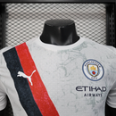 Manchester City Auswärtstrikot 25/26 Herren Spieler-Version