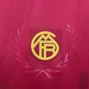 Bayern München Limitierte Edition 24/25 Herren Fantrikot