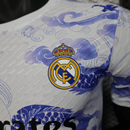Real Madrid Limitierte Edition Heimtrikot 25/26 Herren Spieler-Version