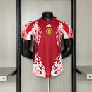 Manchester United Limitierte Edition Trikot 24/25 Herren Spieler-Version