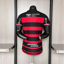 Flamengo Heimtrikot 24/25 Herren Spieler-Version