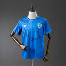 Israel Auswärtstrikot 25/26 Herren Fantrikot - SHOP DES SPIELERS