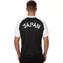 Japan Pre-Match Trikot 2026 2027 Herren schwarz 1.1 Premium Qualität Shop des Spielers Japan Aufwärmtrikot Warm-Up Jersey Samurai Blue JFA, Japan Pre-Match, Japan Trikot 2026, Schwarzes Japan Trikot, Japan Warm-Up Jersey, Japan Trikot kaufen, 1.1 Qualität Japan, JFA Training, Japan Herren Trikot, Fußballtrikot Japan schwarz.