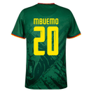 Kamerun Heimtrikot 26/27 Herren Fan - Version - SHOP DES SPIELERS