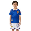 Kinder - Set Japan Heimtrikot 1998 Retro - SHOP DES SPIELERS