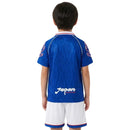 Kinder - Set Japan Heimtrikot 1998 Retro - SHOP DES SPIELERS