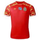 Kongo Drittetrikot 26/27 Herren Fan - Version - SHOP DES SPIELERS