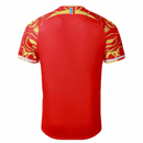 Kongo Drittetrikot 26/27 Herren Fan - Version - SHOP DES SPIELERS