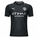 Manchester City Auswärtstrikot 25/26 Herren Spieler - Version - SHOP DES SPIELERS