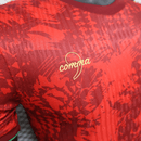 Portugal Limitierte Auflage 25/26 Herren Spieler - Version Trikot - SHOP DES SPIELERS