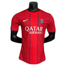 PSG Trainingsshirt 25/26 Herren Spieler - Version - SHOP DES SPIELERS