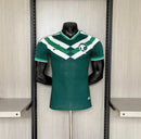 Saudi-Arabien Heimtrikot 2026 2027 Herren Spieler-Version weiß grün Authentic 1.1 Premium Qualität Shop des Spielers Saudi-Arabien Nationalmannschaft Trikot Green Falcons Player Edition, Saudi-Arabien Trikot 2026, Saudi-Arabien Spieler-Version, Authentic Saudi Arabia Jersey, Saudi-Arabien Fußballtrikot kaufen, 1.1 Qualität Saudi-Arabien, Green Falcons Player Edition, Saudi-Arabien Trikot weiß eng, WM 2026 Trikot Saudi-Arabien, SAFF Ausrüstung Profi.