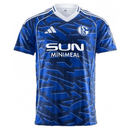 Schalke 04 Heimtrikot 25/26 Herren Fantrikot - SHOP DES SPIELERS