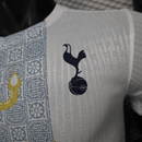 Tottenham Limitierte Edition Heimtrikot 25/26 Herren Spieler - Version - SHOP DES SPIELERS