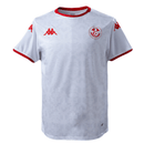 Tunesien Auswärtstrikot 25/26 Herren Fantrikot - SHOP DES SPIELERS