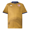 Tunesien III 25/26 Herren Fantrikot - SHOP DES SPIELERS